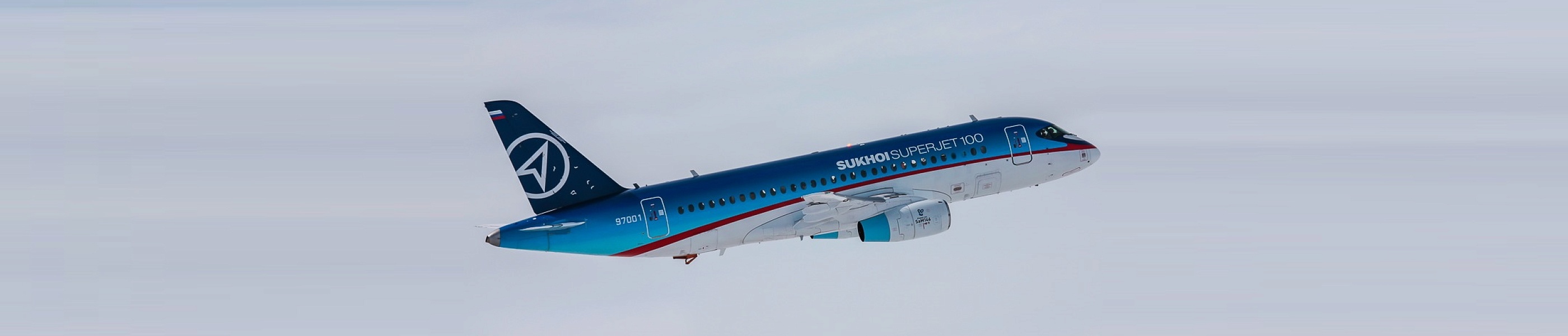 SSJ-100